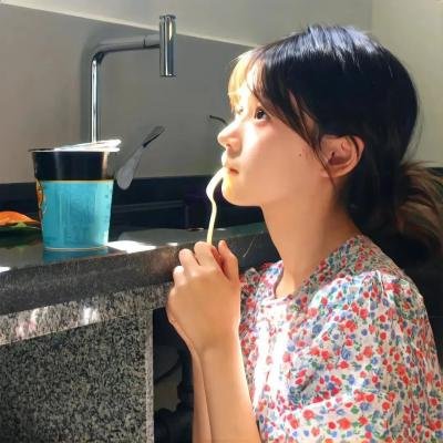 阴阳跨界人