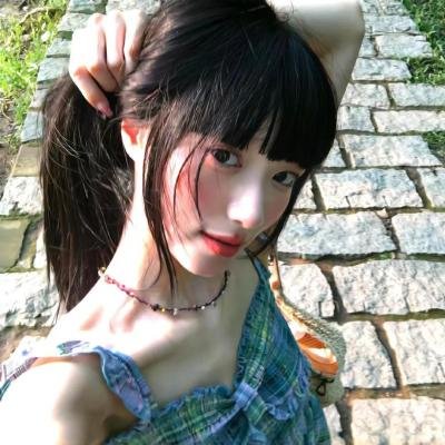 人生滑起来2