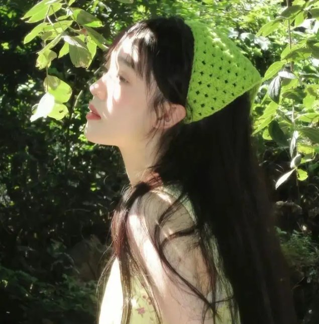 边缘追缉